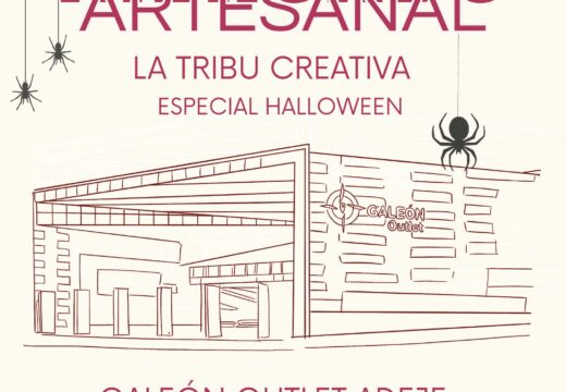 🎃👻 ¡HALLOWEEN SE VIVE EN GALEÓN OUTLET! 👻🎃