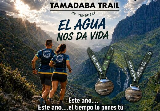 15th Tamadaba Trail