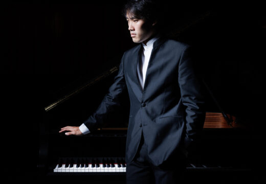 BRUCE LIU