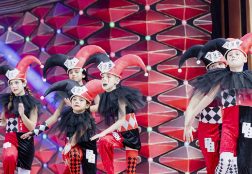 Children’s Choreography Festival