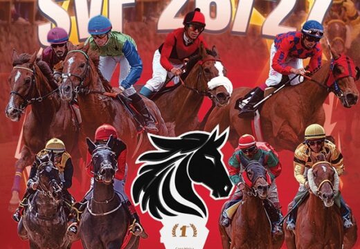COPA HÍPICA SAN VICENTE 26/27 - CARRERA DE CABALLO