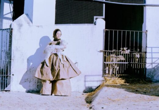 Danza en breve – Ser Pastora