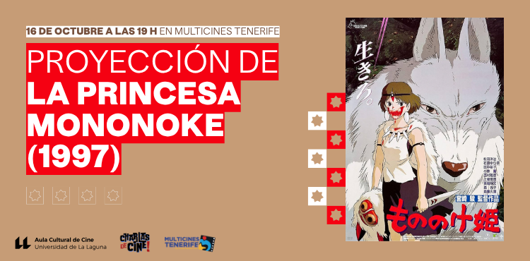 La princesa Mononoke – Screening and Discussion