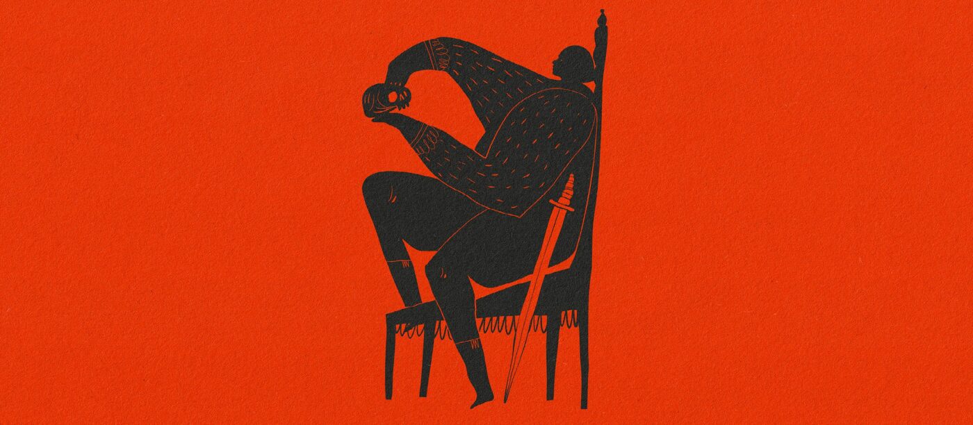 Hamlet