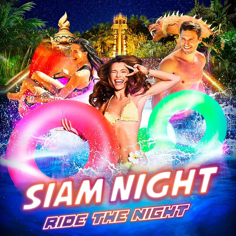 Siam Night 2026