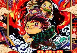 Canarias Manga Festival Fuerteventura 2026